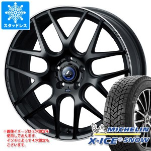 スタッドレスタイヤ ミシュラン エックスアイススノー 225/40R19 93H XL ＆ レオニス ナヴィア 06 8.0-19 タイヤホイール4本セット225/40