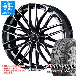 スタッドレスタイヤ 正規品 ブリヂストン ブリザック VRX2 205/55R17 91Q ＆ レオニス SK 7.0-17 タイヤホイール4本セット 205/55-17 BRI