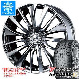 スタッドレスタイヤ ヨコハマ アイスガードシックス iG60 155/55R14 69Q ＆ レオニス VT 4.5-14 タイヤホイール4本セット 155/55-14 YOKO