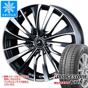 スタッドレスタイヤ 正規品 ブリヂストン ブリザック VRX2 195/65R15 91Q ＆ レオニス VT 6.0-15 タイヤホイール4本セット 195/65-15 BRI