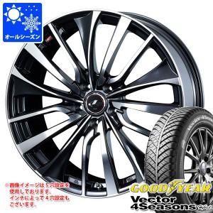 オールシーズン 155/55R14 69H グッドイヤー ベクター 4シーズンズ ハイブリッド レオニス VT 4.5-14 タイヤホイール4本セット