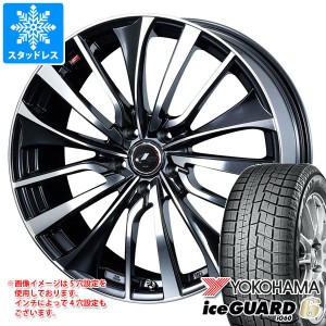 スタッドレスタイヤ ヨコハマ アイスガードシックス iG60 215/60R16 95Q ＆ レオニス VT 6.5-16 タイヤホイール4本セット 215/60-16 YOKO