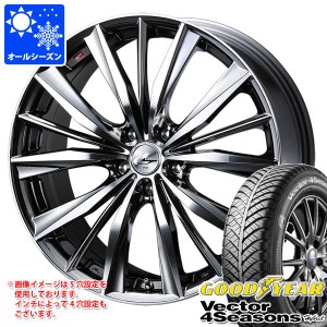 オールシーズン 215/55R17 94H グッドイヤー ベクター 4シーズンズ ハイブリッド レオニス VX 7.0-17 タイヤホイール4本セット