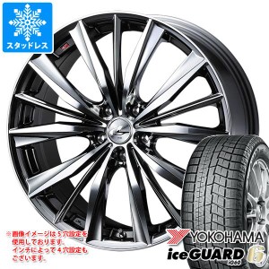 スタッドレスタイヤ ヨコハマ アイスガードシックス iG60 155/55R14 69Q ＆ レオニス VX 4.5-14 タイヤホイール4本セット 155/55-14 YOKO