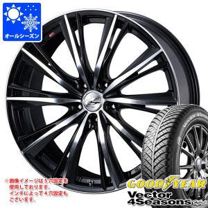 オールシーズン 155/65R14 75H グッドイヤー ベクター 4シーズンズ ハイブリッド レオニス WX 4.5-14 タイヤホイール4本セット