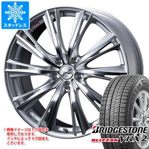 スタッドレスタイヤ 正規品 ブリヂストン ブリザック VRX2 165/60R15 77Q ＆ レオニス WX 4.5-15 タイヤホイール4本セット 165/60-15 BRI