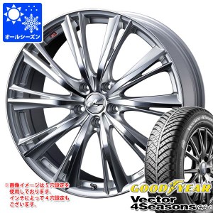 オールシーズン 155/55R14 69H グッドイヤー ベクター 4シーズンズ ハイブリッド レオニス WX 4.5-14 タイヤホイール4本セット