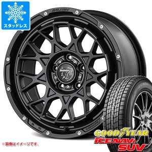 T31エクストレイル用 スタッドレス グッドイヤー アイスナビ SUV 215/65R16 98Q ヴァルケン ローツェ タイヤホイール4本セット