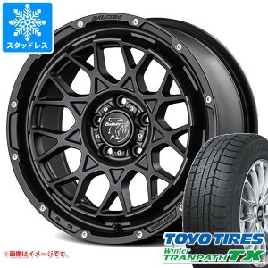 デリカD5用 スタッドレス トーヨー ウィンタートランパス TX 215/70R16 100Q ヴァルケン ローツェ タイヤホイール4本セット