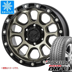 ランドクルーザー プラド 150系用 スタッドレス ブリヂストン ブリザック DM-V3 265/65R17 112Q MKW M204 タイヤホイール4本セット