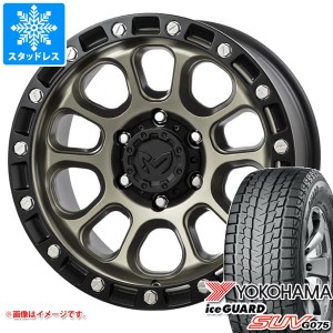 ランドクルーザー プラド 150系用 スタッドレス ヨコハマ アイスガード SUV G075 265/65R17 112Q MKW M204 タイヤホイール4本セット