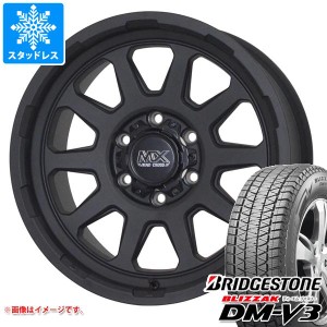 ランドクルーザー プラド 150系用 スタッドレス ブリヂストン ブリザック DM-V3 265/65R17 112Q マッドクロスレンジャー タイヤホイール4