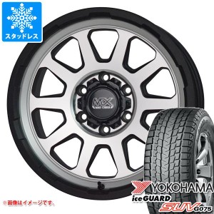 ハイエース 200系用 スタッドレス ヨコハマ アイスガード SUV G075 215/65R16C 109/107Q マッドクロスレンジャー タイヤホイール4本セッ