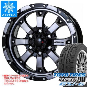 T32エクストレイル用 スタッドレス トーヨー オブザーブ GSi-6 235/65R17 108Q XL MKW MK-46 タイヤホイール4本セット