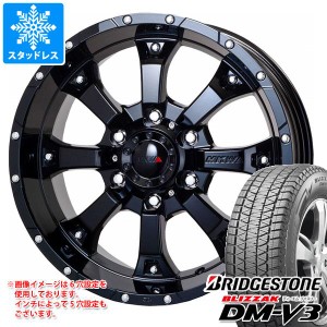 ランドクルーザー プラド 150系用 スタッドレス 2023年製 ブリヂストン ブリザック DM-V3 265/70R17 115Q MKW MK-46 タイヤホイール4本セ