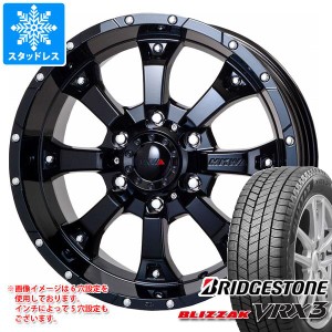 T32エクストレイル用 スタッドレス ブリヂストン ブリザック VRX3 225/65R17 102Q MKW MK-46 タイヤホイール4本セット