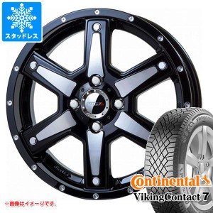 スタッドレスタイヤ コンチネンタル バイキングコンタクト7 165/60R15 81T XL ＆ MKW MK-56 4.5-15 タイヤホイール4本セット165/60-15 CO