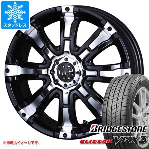 スタッドレスタイヤ ブリヂストン ブリザック VRX3 145/70R12 69Q ＆ クリムソン MG ビースト 軽自動車・あげ軽用 4.0-12 タイヤホイール