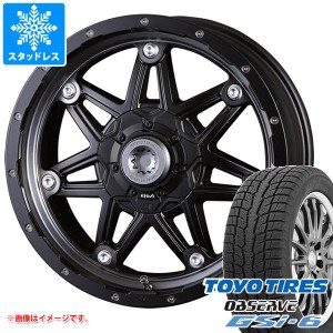 エクストレイル T32系用 スタッドレス トーヨー オブザーブ GSi-6 235/65R17 108Q XL クリムソン MG ライカン タイヤホイール4本セット