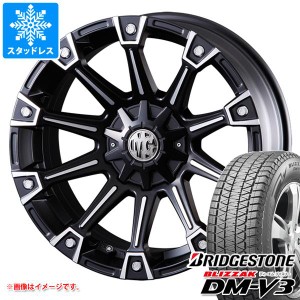 ハイラックス 120系用 スタッドレス ブリヂストン ブリザック DM-V3 265/65R17 112Q クリムソン MG モンスター タイヤホイール4本セット