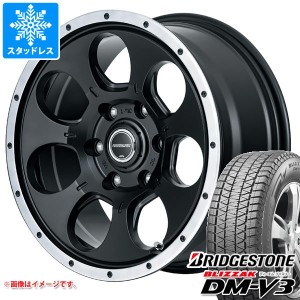 FJクルーザー 10系用 2023年製 スタッドレス ブリヂストン ブリザック DM-V3 265/70R17 115Q ロードマックス WO-7 タイヤホイール4本セッ