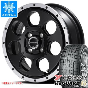 ハスラー用 スタッドレス ヨコハマ アイスガードシックス iG60 165/65R14 79Q ロードマックス WO-7 タイヤホイール4本セット