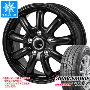 スタッドレスタイヤ ブリヂストン ブリザック VRX2 195/65R15 91Q ＆ ザック JP-209 6.0-15 タイヤホイール4本セット195/65-15 BRIDGESTO