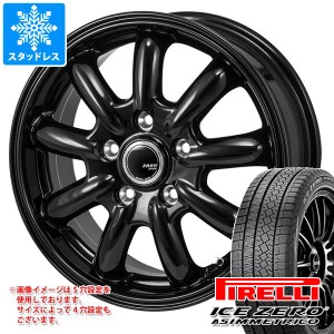 スタッドレスタイヤ ピレリ アイスゼロアシンメトリコ 215/50R17 95H XL ＆ ザック JP-209 7.0-17 タイヤホイール4本セット215/50-17 PIR