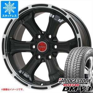 FJクルーザー 10系用 2023年製 スタッドレス ブリヂストン ブリザック DM-V3 265/70R17 115Q B マッド K タイヤホイール4本セット