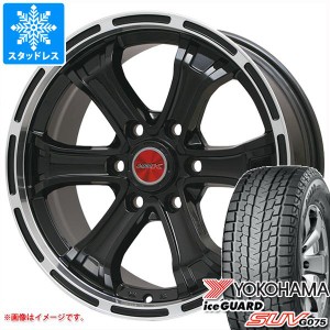 5本セット FJクルーザー 10系用 2023年製 スタッドレス ヨコハマ アイスガード SUV G075 265/70R17 115Q B マッド K タイヤホイール5本セ