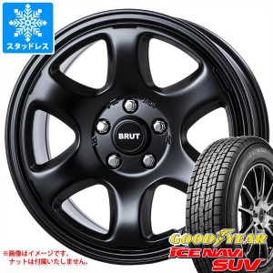 T32エクストレイル用 スタッドレス グッドイヤー アイスナビ SUV 225/65R17 102Q ブルート BR-44 タイヤホイール4本セット