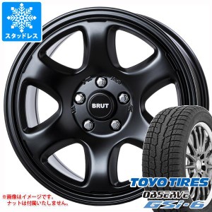 T32エクストレイル用 スタッドレス トーヨー オブザーブ GSi-6 235/65R17 108Q XL ブルート BR-44 タイヤホイール4本セット