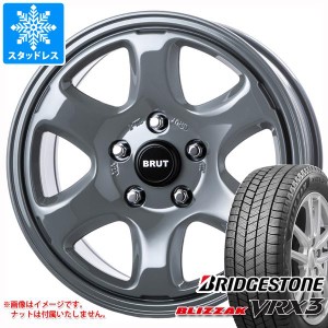 T32エクストレイル用 スタッドレス ブリヂストン ブリザック VRX3 225/65R17 102Q ブルート BR-44 タイヤホイール4本セット