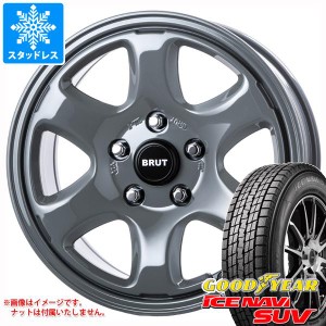 T32エクストレイル用 スタッドレス グッドイヤー アイスナビ SUV 225/65R17 102Q ブルート BR-44 タイヤホイール4本セット