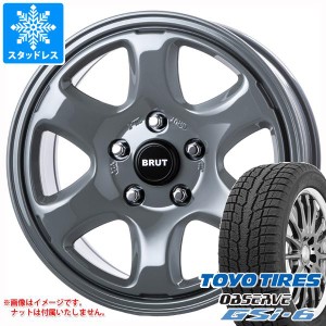 T32エクストレイル用 スタッドレス トーヨー オブザーブ GSi-6 235/65R17 108Q XL ブルート BR-44 タイヤホイール4本セット