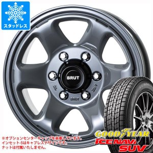 5本セット FJクルーザー 10系用 スタッドレス グッドイヤー アイスナビ SUV 265/70R17 115Q ブルート BR-44 タイヤホイール5本セット