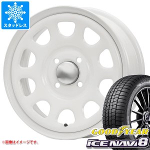 エブリイバン DA17V用 スタッドレス グッドイヤー アイスナビ8 165/60R14 75Q MLJ デイトナ SS タイヤホイール4本セット