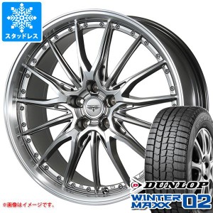 プリウス 60系用 スタッドレス ダンロップ ウインターマックス02 WM02 195/60R17 90Q ドルフレン ヒューヴァー タイヤホイール4本セット