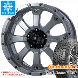 T32エクストレイル用 スタッドレス コンチネンタル ノースコンタクト NC6 235/65R17 108T XL MKW MK-46 タイヤホイール4本セット