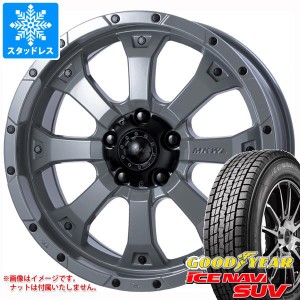 T32エクストレイル用 スタッドレス グッドイヤー アイスナビ SUV 225/65R17 102Q MKW MK-46 タイヤホイール4本セット