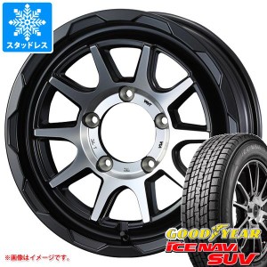 5本セット ジムニーシエラ JB74W用 スタッドレス グッドイヤー アイスナビ SUV 195/80R15 96Q マッドヴァンス06 タイヤホイール5本セット