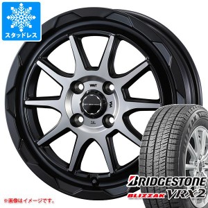 ハスラー用 スタッドレス ブリヂストン ブリザック VRX2 165/70R14 81Q マッドヴァンス06 タイヤホイール4本セット