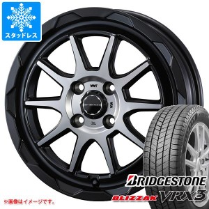 エブリイワゴン DA17W用 スタッドレス ブリヂストン ブリザック VRX3 165/60R14 75Q マッドヴァンス06 タイヤホイール4本セット