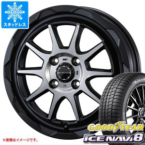 エブリイバン DA17V用 スタッドレス グッドイヤー アイスナビ8 165/60R14 75Q マッドヴァンス06 タイヤホイール4本セット