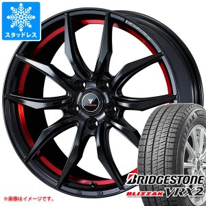 スタッドレスタイヤ ブリヂストン ブリザック VRX2 165/60R15 77Q ＆ ノヴァリス ローグ VF 4.5-15 タイヤホイール4本セット165/60-15 BR