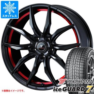 プリウス 60系用 スタッドレス ヨコハマ アイスガードセブン iG70 195/60R17 90Q ノヴァリス ローグ VF タイヤホイール4本セット