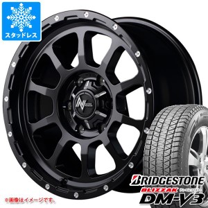 ハイエース 200系用 スタッドレス ブリヂストン ブリザック DM-V3 215/70R16 100Q ナイトロパワー M10 パーシング タイヤホイール4本セッ