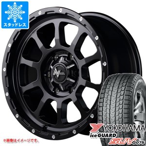 ハイエース 200系用 2024年製 スタッドレス ヨコハマ アイスガード SUV G075 215/70R16 100Q ナイトロパワー M10 パーシング タイヤホイ