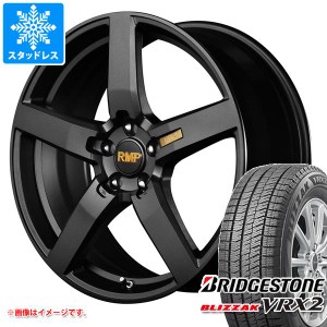 プリウス 60系用 スタッドレス ブリヂストン ブリザック VRX2 195/60R17 90Q RMP 050F タイヤホイール4本セット