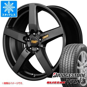 スタッドレスタイヤ ブリヂストン ブリザック VRX3 215/45R18 89Q ＆ RMP 050F 7.0-18 タイヤホイール4本セット215/45-18 BRIDGESTONE BL